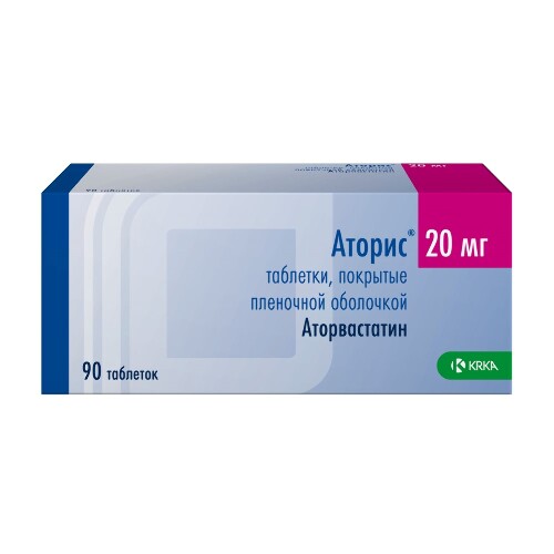 Аторис 20 мг 90 шт. таблетки, покрытые пленочной оболочкой