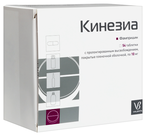 КИНЕЗИА