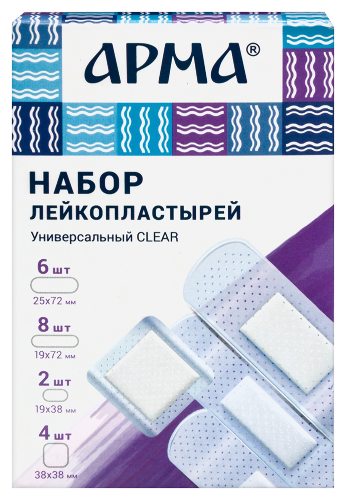 Лейкопластыри бактерицидные арма набор универсальный clear 20 шт.