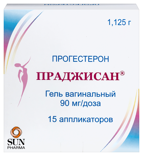 Праджисан 90 мг/доза гель вагинальный 1,125 гр комплектность аппликатор 15 шт.
