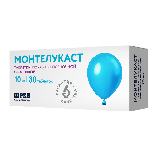 Монтелукаст 10 мг 30 шт. блистер таблетки, покрытые пленочной оболочкой