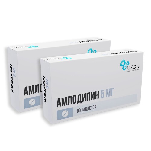 Амлодипин 5 мг 60 шт. таблетки - цена 135 руб.,  в интернет .