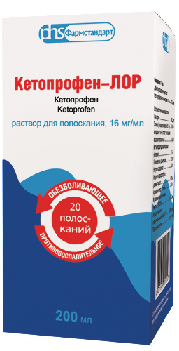 Кетопрофен-лор 16 мг/мл раствор для полоскания 200 мл флакон 1 шт.