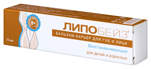Липобейз бальзам-барьер для губ и лица восстанавливающий 15 мл