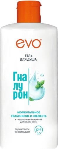 Evo гель для душа гиалурон моментальное увлажнение и свежесть 400 мл
