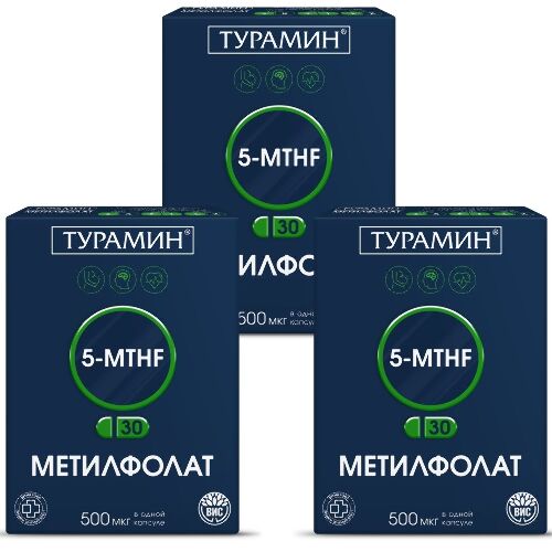 Купить Турамин 5-mthf метилфолат 30 шт. капсулы массой 0,3 г/блистер в Москве Турамин 5-mthf метилфолат 30 шт. капсулы массой 0,3 г/блистер