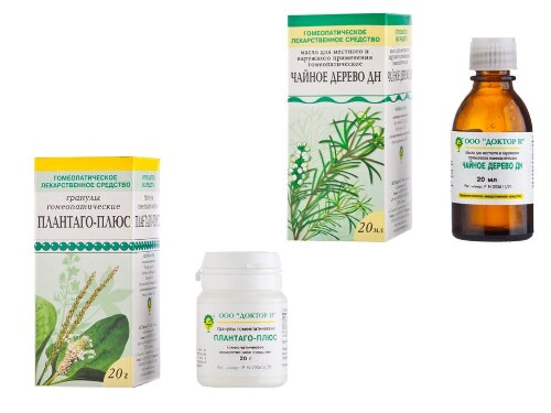 Набор "Помощь при кариесе и пародонтозе" - по специальной цене