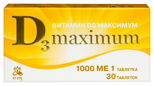 Купить Витамин d3 максимум 1000 МЕ 30 шт. таблетки массой 200 мг цена
