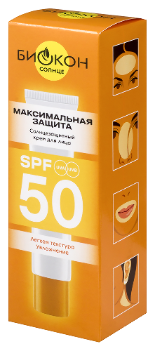 Биокон крем для лица солнцезащитный spf50 25 мл
