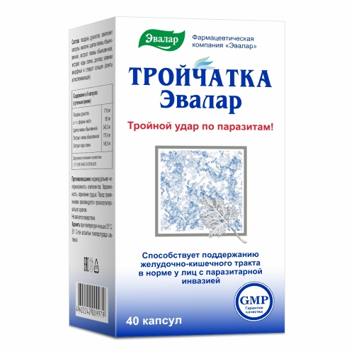 Тройчатка эвалар 40 шт. капсулы