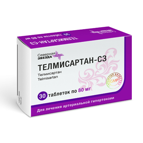 Купить Телмисартан-сз 80 мг 30 шт. таблетки цена