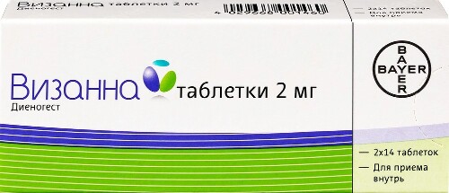 Купить Визанна 2 мг 28 шт. таблетки цена