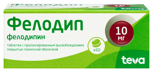 Фелодип 10 мг 60 шт. таблетки с пролонгированным высвобождением, покрытые пленочной оболочкой