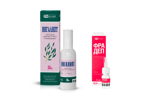 Набор со скидкой Фрадеп спрей + Ингалипт 30мл