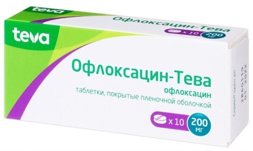 Купить Офлоксацин-тева 200 мг 10 шт. таблетки, покрытые пленочной оболочкой цена