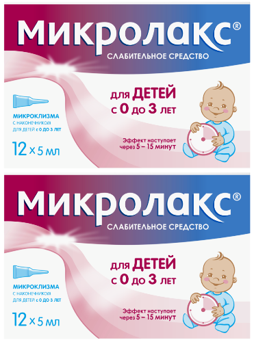 Набор - Микролакс® 12 шт х 2 для детей 0+, микроклизма - слабительное средство при запоре, раствор для ректального введения 5 мл