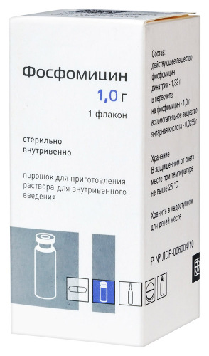 ФОСФОМИЦИН