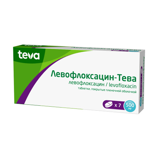 Левофлоксацин-тева 500 мг 7 шт. таблетки, покрытые пленочной оболочкой
