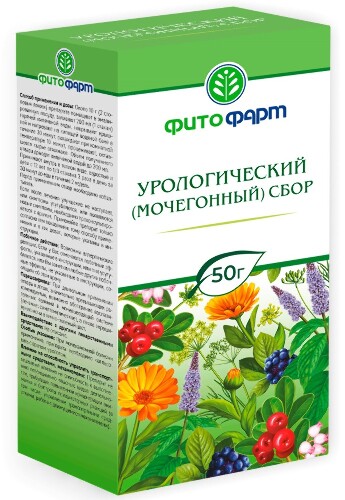 УРОЛОГИЧЕСКИЙ (МОЧЕГОННЫЙ) СБОР