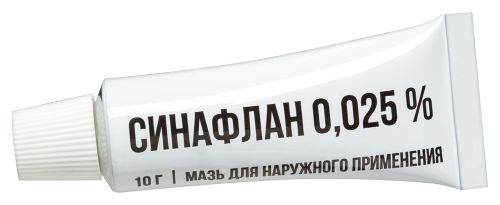 СИНАФЛАН
