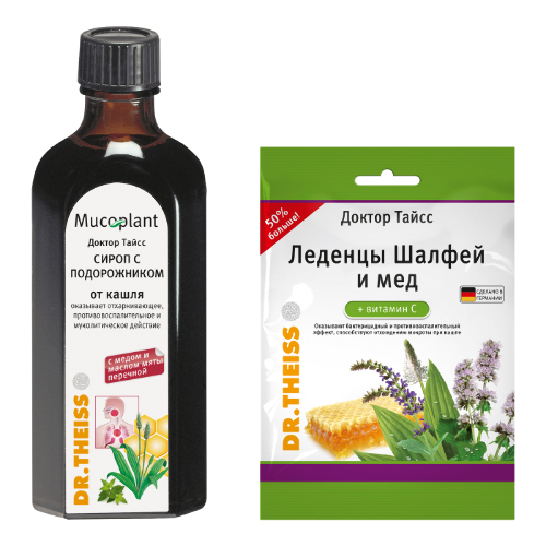 НАБОР ДОКТОР ТАЙСС СИРОП С ПОДОРОЖНИКОМ 100МЛ + ЛЕДЕНЦЫ ШАЛФЕЙ/МЕД+ВИТ С 75,0