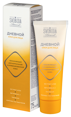 Svoboda natural крем для лица увлажняющий ночной для нормальной и комбинированной кожи 75 мл