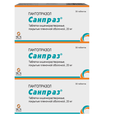Набор из 3 уп. Санпраз 20 мг 30 шт. таблетки кишечнорастворимые