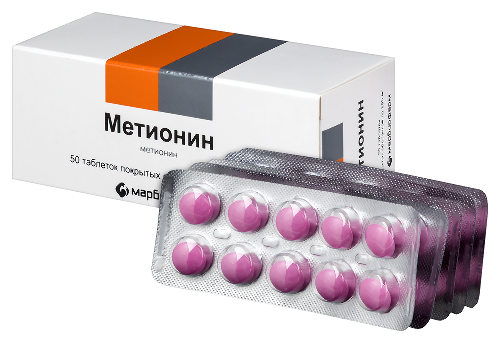 МЕТИОНИН