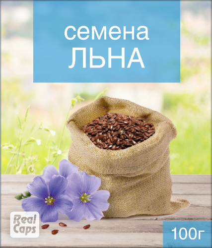 Льна семена 100 гр