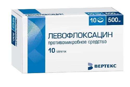 Купить ЛЕВОФЛОКСАЦИН 0,5 N10 ТАБЛ П/ПЛЕН/ОБОЛОЧ/ВЕРТЕКС/ цена