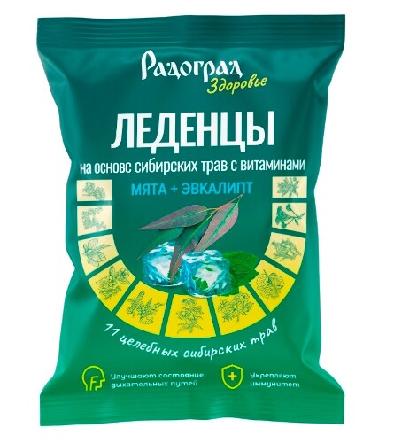 Купить Радоград леденцы на основе сибирских трав с витаминами со вкусом мята-эвкалипт 15 шт. леденцы массой 3,2 г цена