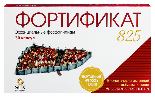 Фортификат 825 30 шт. капсулы массой 1490 мг