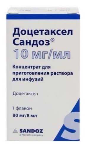 Купить Доцетаксел сандоз 10 мг/мл концентрат для приготовления раствора 8 мл флакон 1 шт. цена