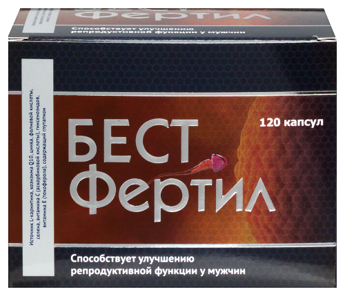 БЕСТФЕРТИЛ УТРО/ВЕЧЕР