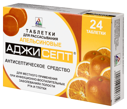 Аджисепт апельсин 24 шт. таблетки для рассасывания вкус апельсин