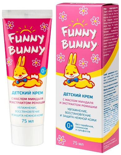 Funny bunny крем детский с маслом миндаля и экстрактом ромашки 0+ 75мл