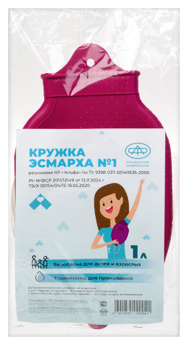 КРУЖКА ЭСМАРХА РЕЗИНОВАЯ КР АЛЬФА