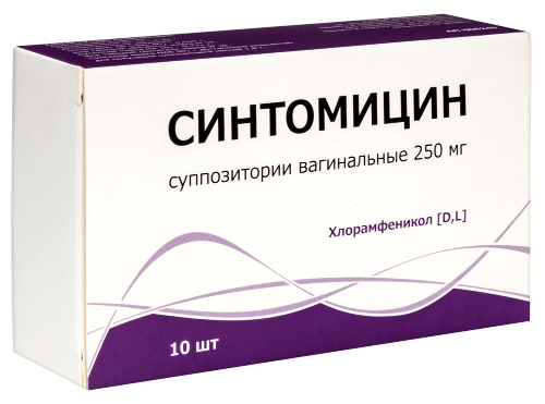 СИНТОМИЦИН