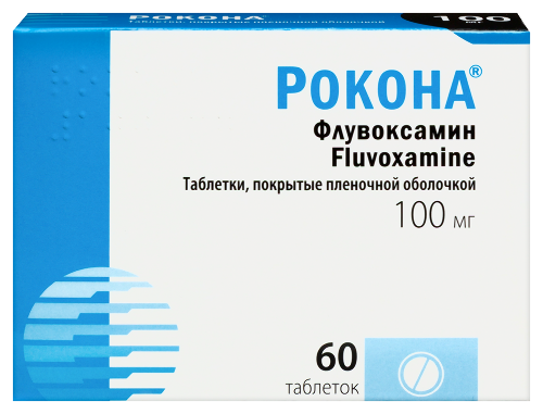 Рокона 100 мг 60 шт. таблетки, покрытые пленочной оболочкой