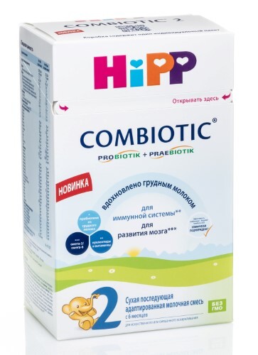 Детская молочная смесь hipp combiotic 2 c лактобактериями сухая c 6 месяцев 600 г/коробка/