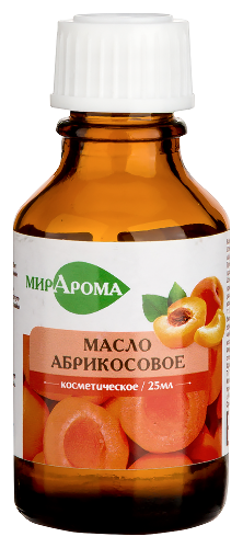 Мирарома масло косметическое абрикосовое 25 мл