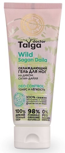 Купить NATURA SIBERICA DOCTOR TAIGA ГЕЛЬ ДЛЯ НОГ ОХЛАЖДАЮЩИЙ ТОНУС И ЛЕГКОСТЬ 75МЛ в Москве NATURA SIBERICA DOCTOR TAIGA ГЕЛЬ ДЛЯ НОГ ОХЛАЖДАЮЩИЙ ТОНУС И ЛЕГКОСТЬ 75МЛ