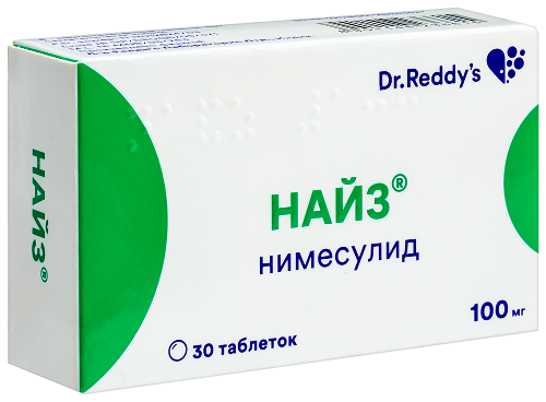 Найз 100 мг 30 шт. таблетки