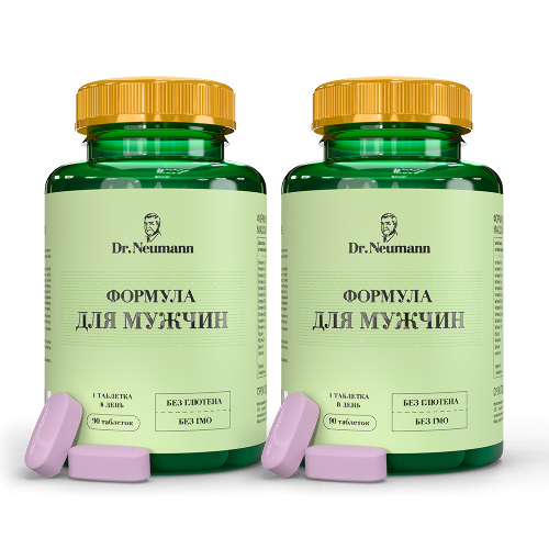 Набор Dr neumann  комплекс формула для мужчин №90 табл со скидкой 20% на вторую упаковку