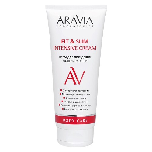 Aravia laboratories крем для похудения моделирующий fit&slim intensive cream 200 мл