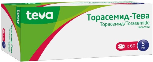 ТОРАСЕМИД-ТЕВА