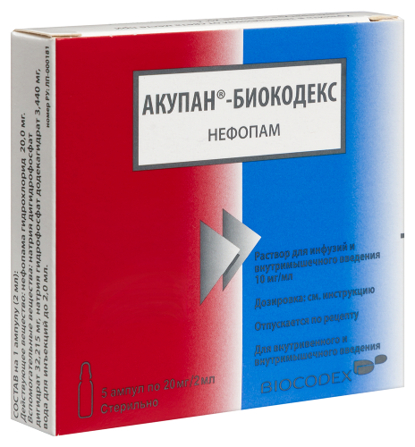 АКУПАН-БИОКОДЕКС