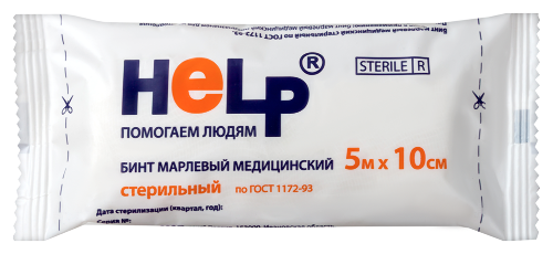 БИНТ МАРЛЕВЫЙ МЕДИЦИНСКИЙ