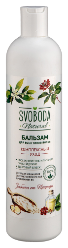 Svoboda natural бальзам-ополаскиватель для всех типов волос экстракт женьшеня экстракт зеленого чая провитамин в 5 430 мл