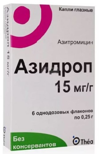 Азидроп 250 мг 0,015/1,0 6 шт. капли глазные